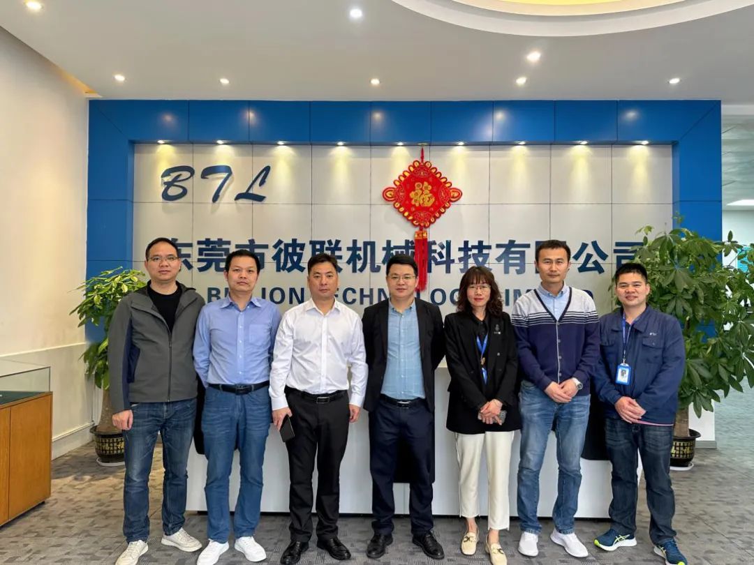 共贏未來(lái)，楚天&華興領(lǐng)導(dǎo)到訪彼聯(lián)科技參觀考察!